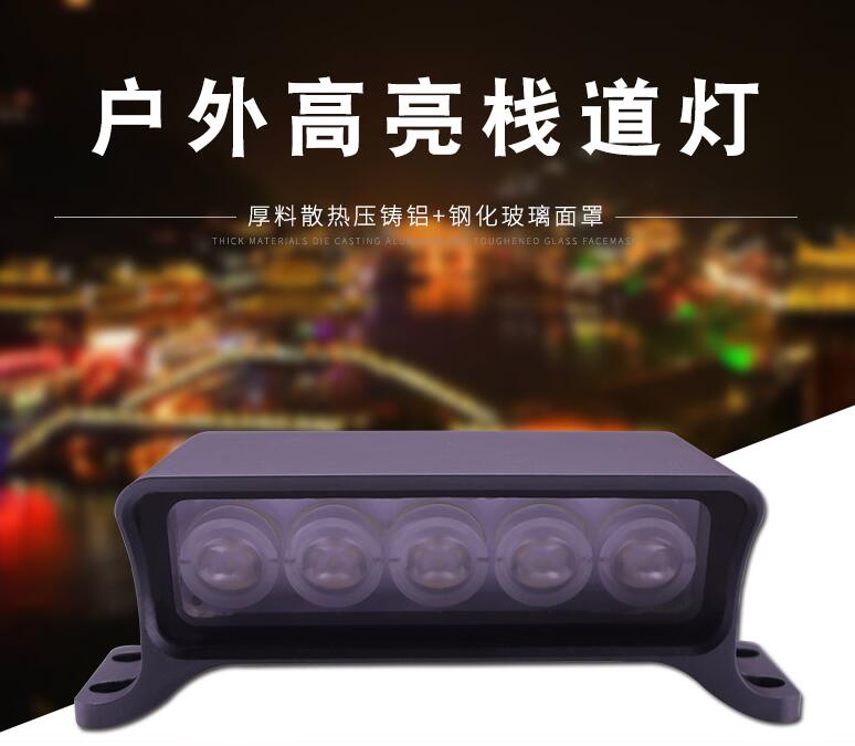 LED戶外照明燈具的特點(diǎn)有哪些？