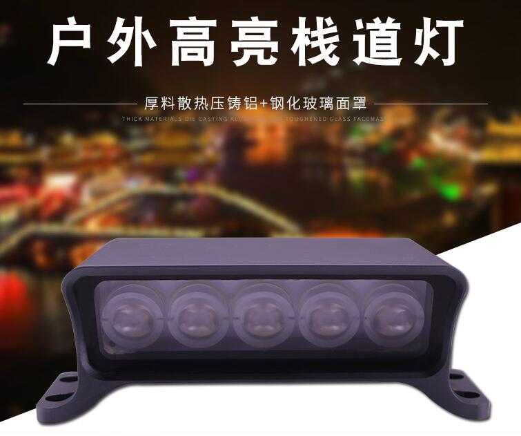 led戶外照明燈具為什么銷量這么好？