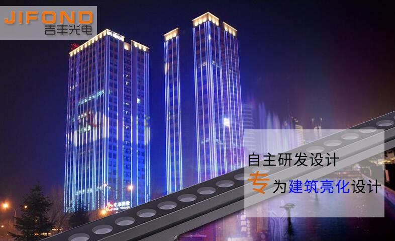 led洗墻燈廣泛應(yīng)用在城市建筑中，美觀性極強(qiáng)！